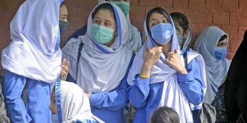 Educational institutions in nine Punjab districts to remain closed till April 11