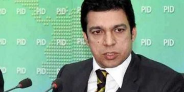 ECP dismisses plea to stop notification of Faisal Vawda’s senatorship