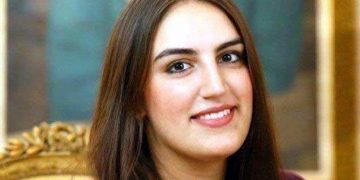 Bakhtawar Bhutto Zardari isolating after contracting coronavirus