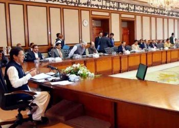 PM Imran to chair CCI meeting today