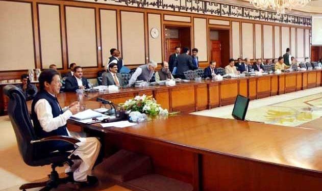 PM Imran to chair CCI meeting today