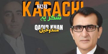 NA-249 Karachi by-election: PPP’s Abdul Qadir Mandokhel won the race with 16,156 votes