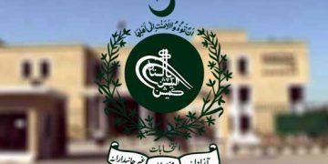 ECP statistics show gap of over 12 million between male, female voters