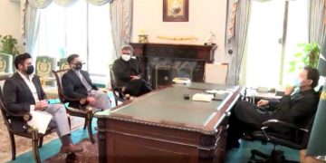 Habib Bank chairman calls on prime minister