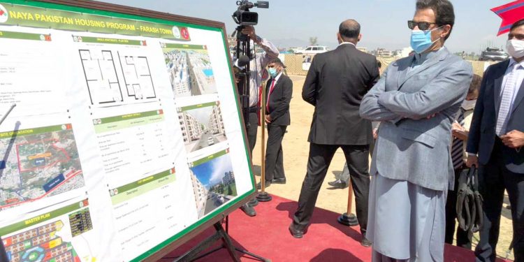 Pakistan banks not in habit of giving loans to people without influence, says PM