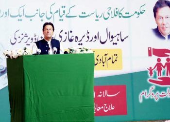 PM Imran orders full-scale operation against dacoits in DG Khan