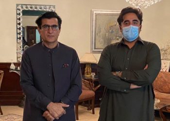 NA-249 by-poll result: PPP decides to oppose vote recount