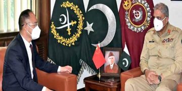 Chinese Ambassador calls on COAS General Qamar Javed Bajwa