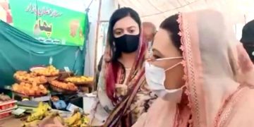Sialkot AC issue: Firdous Ashiq meets CM Buzdar, submits report on condition of Ramzan bazaars