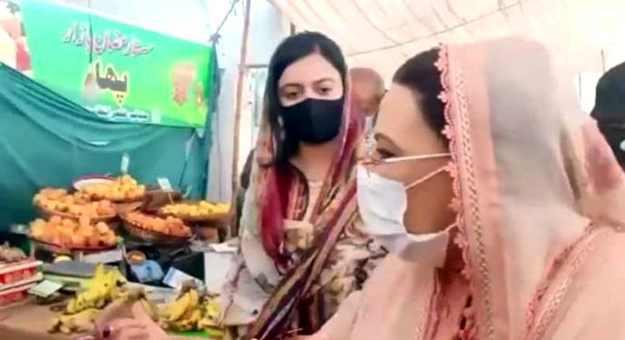 Sialkot AC issue: Firdous Ashiq meets CM Buzdar, submits report on condition of Ramzan bazaars