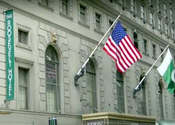 Reko Diq case: British Virgin Islands HC rules in favor of Pakistan