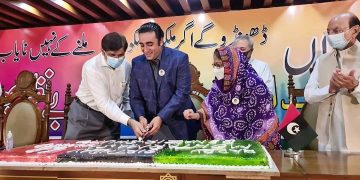 Will not allow anyone to bring Altaf Hussain’s politics back in Sindh: Bilawal Bhutto