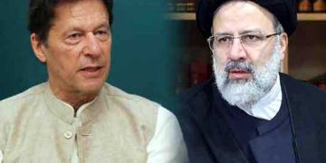 PM Imran felicitates newly elected Iranian President