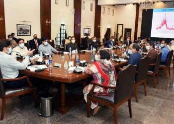Sindh decides to reopen primary schools from June 21