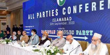 Shehbaz Sharif decides to convene APC on election bill