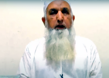 Mufti Rehman evades arrest after being booked for sexual assault of student