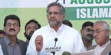 PDM announces whitepaper on govt’s 3-year performance ‘exposing corruption, rigging’
