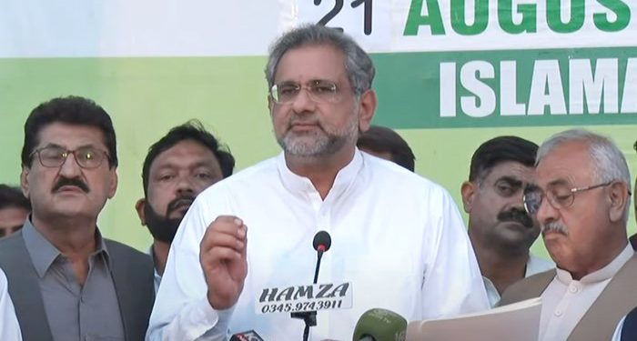 PDM announces whitepaper on govt’s 3-year performance ‘exposing corruption, rigging’