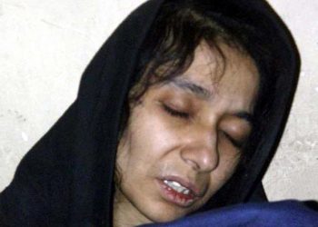 Dr Aafia Siddiqui received ‘minor injuries’ in assault at Texas prison: FO