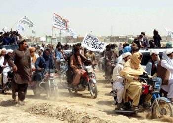 Second Afghan city falls as Taliban tighten noose over countryside