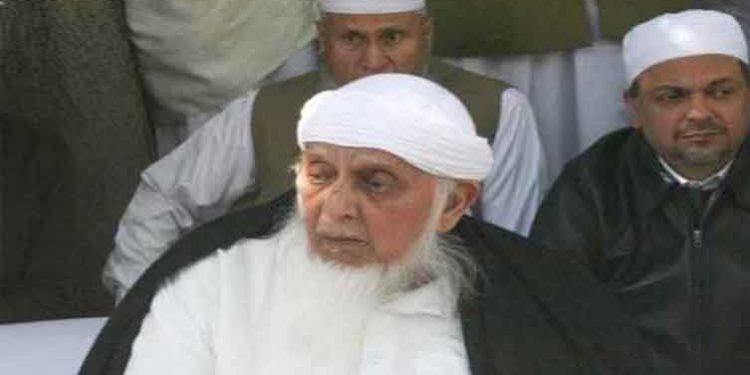 Sajjada Nasheen Mohra Sharif Pir Haroonur Rashid passes away