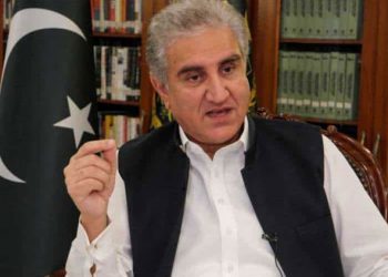 PM Imran to make ‘big announcement’ in today’s address: FM Qureshi