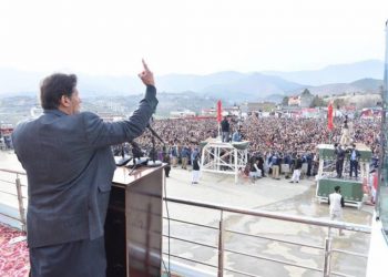 Attempts are made to buy conscience of people to bring down state: PM