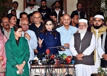 Who are the PTI lawmakers staying in Sindh House?