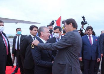 Uzbek president reaches Islamabad on two-day state visit
