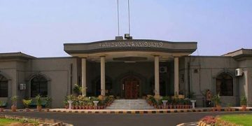 Journalist associations challenge PECA ordinance in IHC