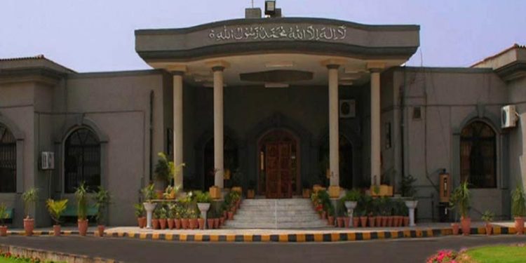 IHC gives another chance to India to hire lawyer for Kulbhushan