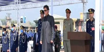 Imran Khan is attending J-10C induction ceremony