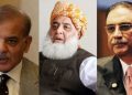 Opposition leadership gives nod to no-trust motion against PM Imran