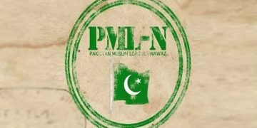 Shehbaz summons meeting of PML-N’s parliamentary party tomorrow