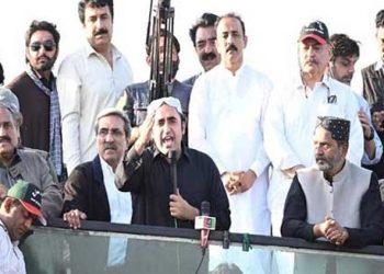 PPP requests authorities to grant permission for holding rally at D-Chowk
