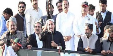 PPP requests authorities to grant permission for holding rally at D-Chowk