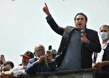 Opposition united over no-confidence motion: Bilawal