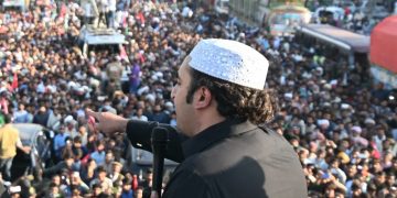 Bilawal gives PM ultimatum of five days to resign from office