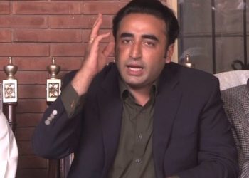 LAHORE : (Web Desk)- Chairman of Pakistan Peoples Party (PPP) Bilawal Bhutto
