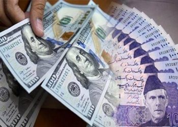 Rupee continues to be on slippery grounds against US dollar, falls over 2.5-month low