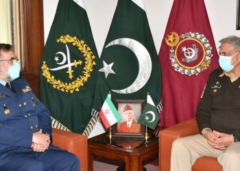 Pakistan wants peaceful and close ties with its neighbors: COAS