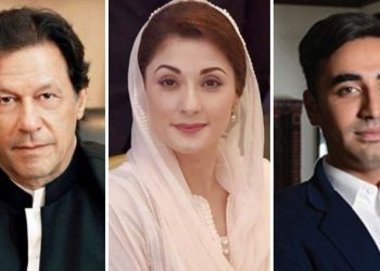 Condemnations pour in after Peshawar blast