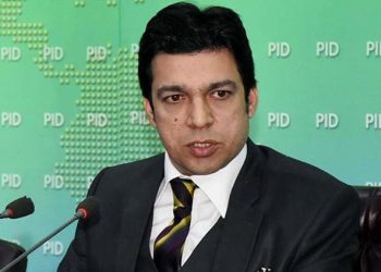 SC refuses to suspend Faisal Vawda disqualification verdict