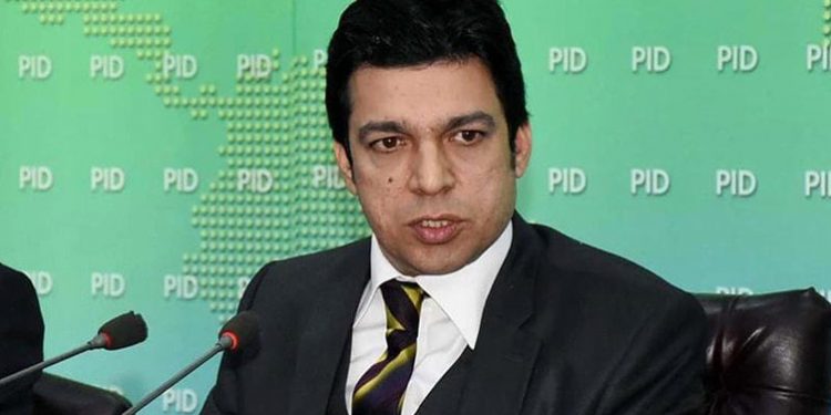 SC refuses to suspend Faisal Vawda disqualification verdict