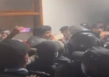 Police launches operation inside parliament lodges