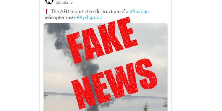 Photo does not show a downed Russian helicopter in March 2022