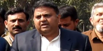 Govt taking all steps to provide relief to masses: Fawad