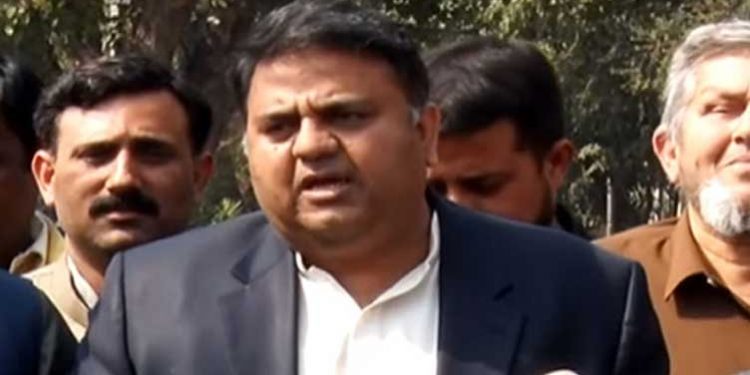 Govt taking all steps to provide relief to masses: Fawad