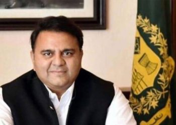 Nation praying for Babar and team’s victory: Ch Fawad