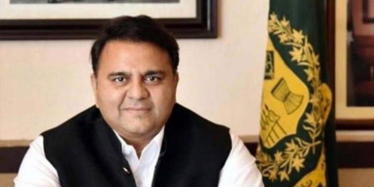 Nation praying for Babar and team’s victory: Ch Fawad